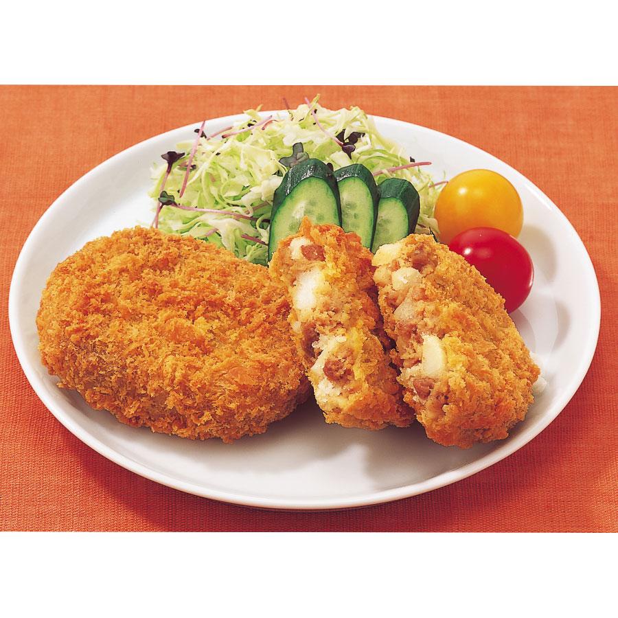 AJINOMOTO（味の素） 牛肉コロッケ 70g×20個 ( ビーフコロッケ / お