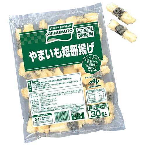 山芋　 SSPセット AJINOMOTO（味の素） 業務用 山芋 短冊揚げ 17g×30個 [ 1102595 ] 爆買