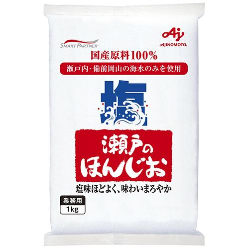 AJINOMOTO（味の素） 瀬戸のほんじお 1kg ( しお / 塩 / あらじお