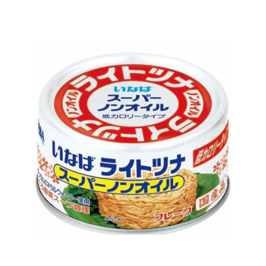 ライトツナ 165g ( ノンオイルツナ缶 / 缶詰 国内加工 シーチキン 鮪