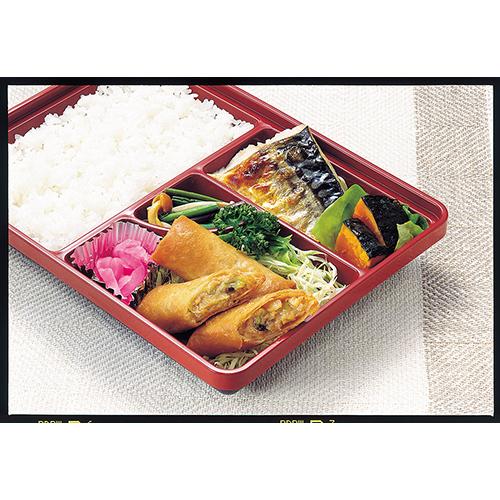 【はるまき】 テーブルマーク 徳用 ミニ春巻 25g×30本 ( 春巻き / ハルマキ