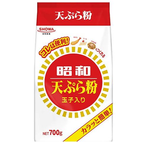 昭和産業 天ぷら粉 【セール 700ｇ 最新作の
