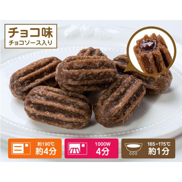 日清製粉ウェルナ 業務用 パクっと チュロス チョコ味 500g ( 約4.5cm