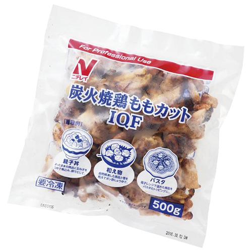 ニチレイ 業務用 炭火焼き 鶏もも カット済み 500g [ 1043919 ] : A