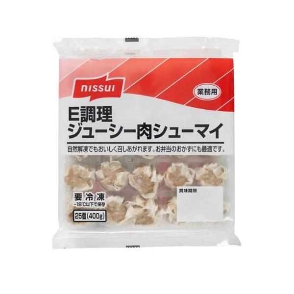 ニッスイ ジューシー 肉焼売 16g×25個 ( 中華 / しゅうまい / シューマイ ) [ 1045053 ] | ニッスイ