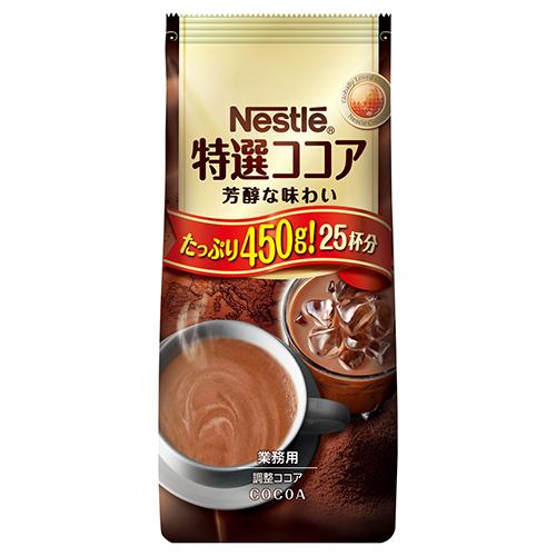 Nestle（ネスレ） 特選ココア 450g ( 約25杯分 / 生チョコ