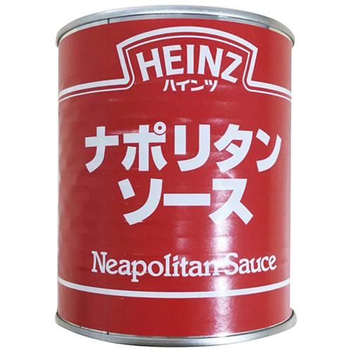 ナポリタン HEINZ（ハインツ） ナポリタンソース 2号缶 ( パスタソース