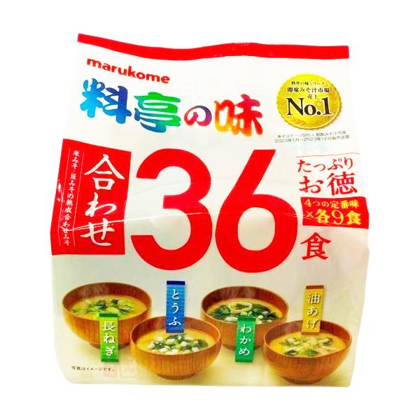 料亭の味 マルコメ たっぷりお徳 36食 ( 味噌汁 / みそ汁 個食