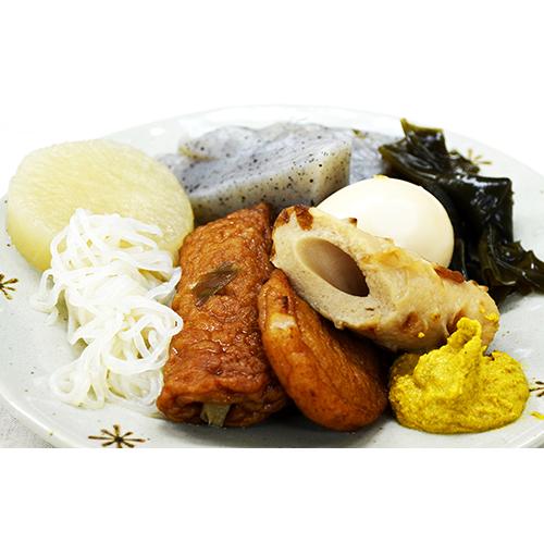 山清 鬼からし 200g ( 辛子 / マスタード / 粉タイプ ) [ 1371055