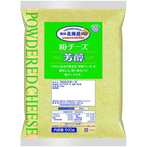 雪印メグミルク 粉830g×4缶 液状乳240ml×5本 4903050507801_2.jpg