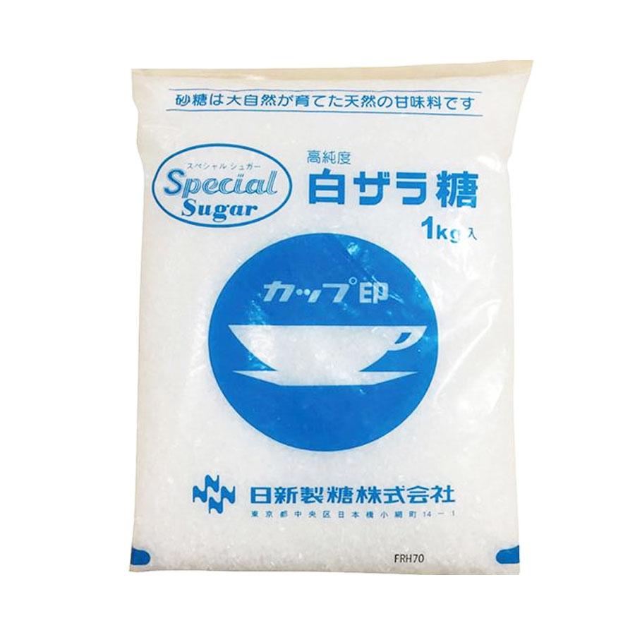 白双糖 1kg (白ザラ糖 原料糖 甘味料) [1299012] 爆買 : A-プライス