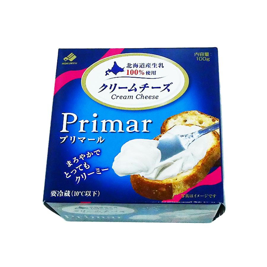 【シュリンク付き未開封】 バタークリームチーズ 揉み比べ2点セット 雪印メグミルク・チーズ詰合せ+ネオソフト(計12品)【6Pチーズ スライス