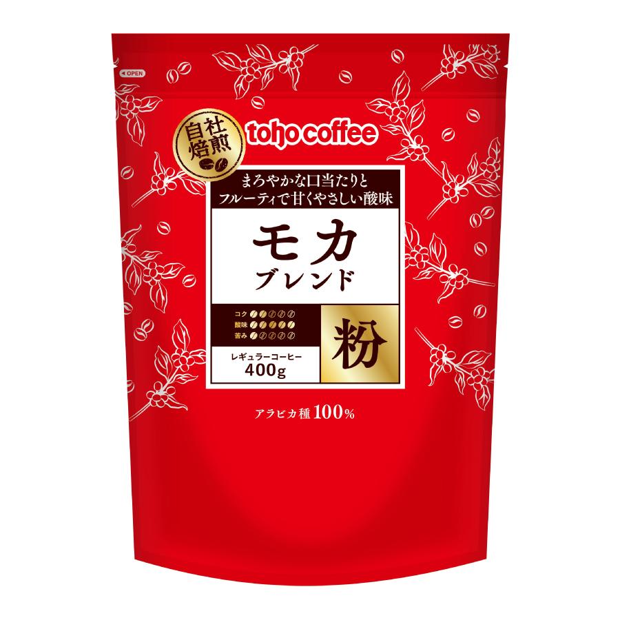 toho coffeeモカブレンド 粉 400g ( 業務用コーヒー / トーホー