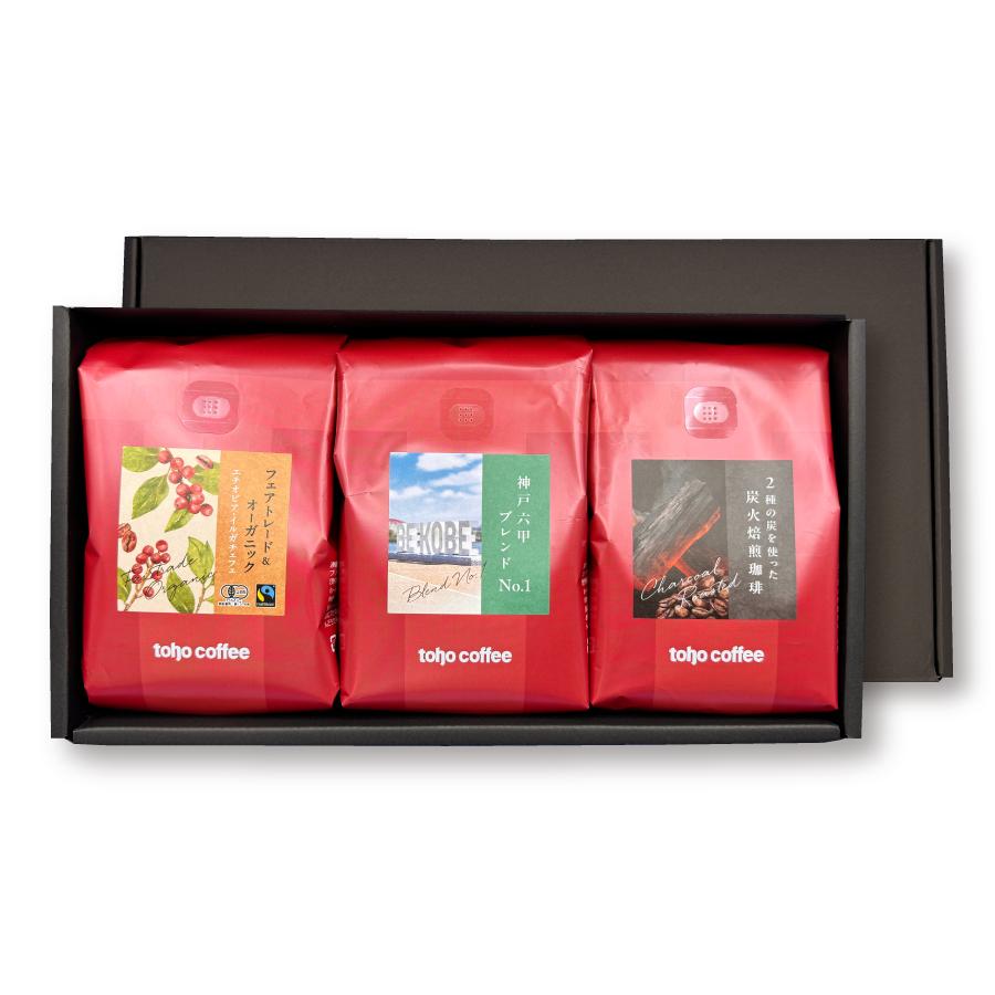 東豊製菓 toho coffeeレギュラー コーヒーギフト ( コーヒー ギフト