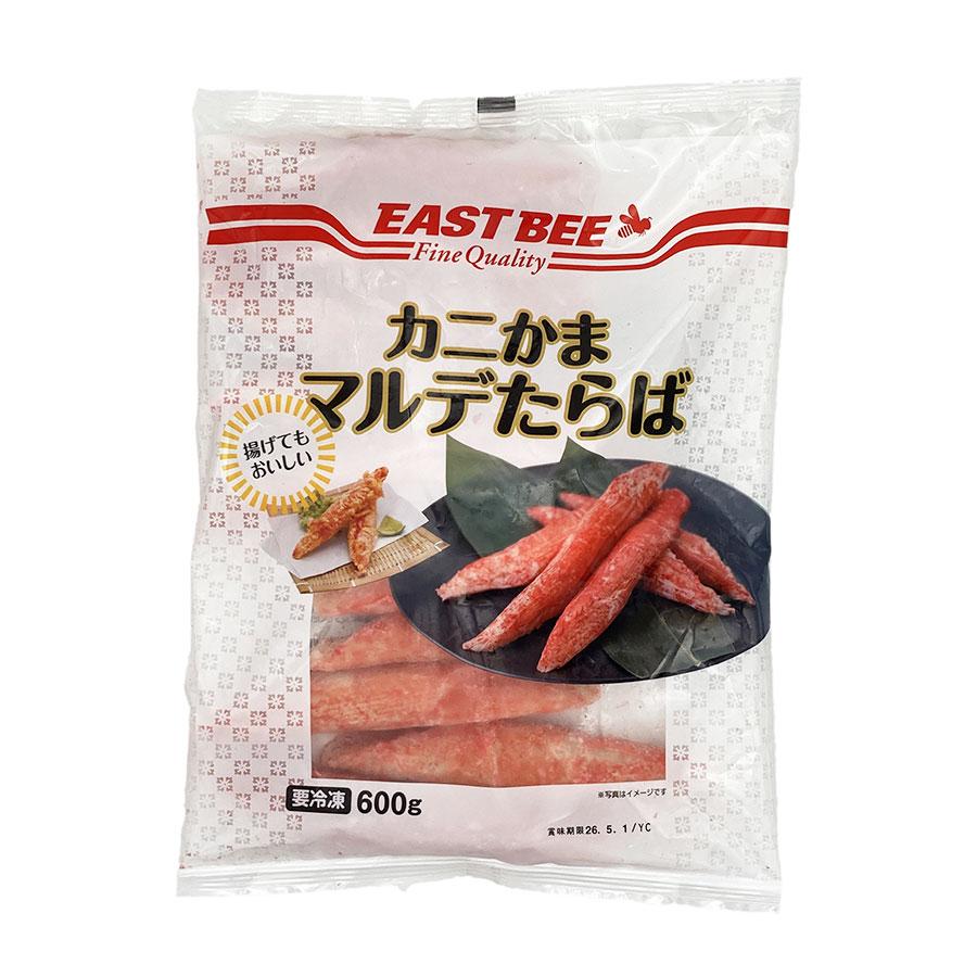 カニかま EAST BEE（イーストビー） カニかま マルデ たらば 600g<br> ( 蒲鉾