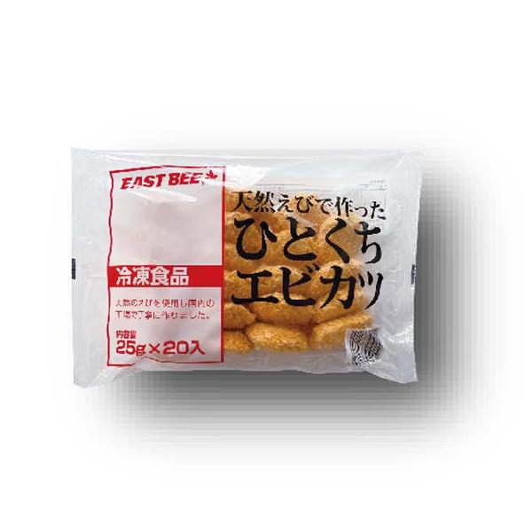 画像の説明