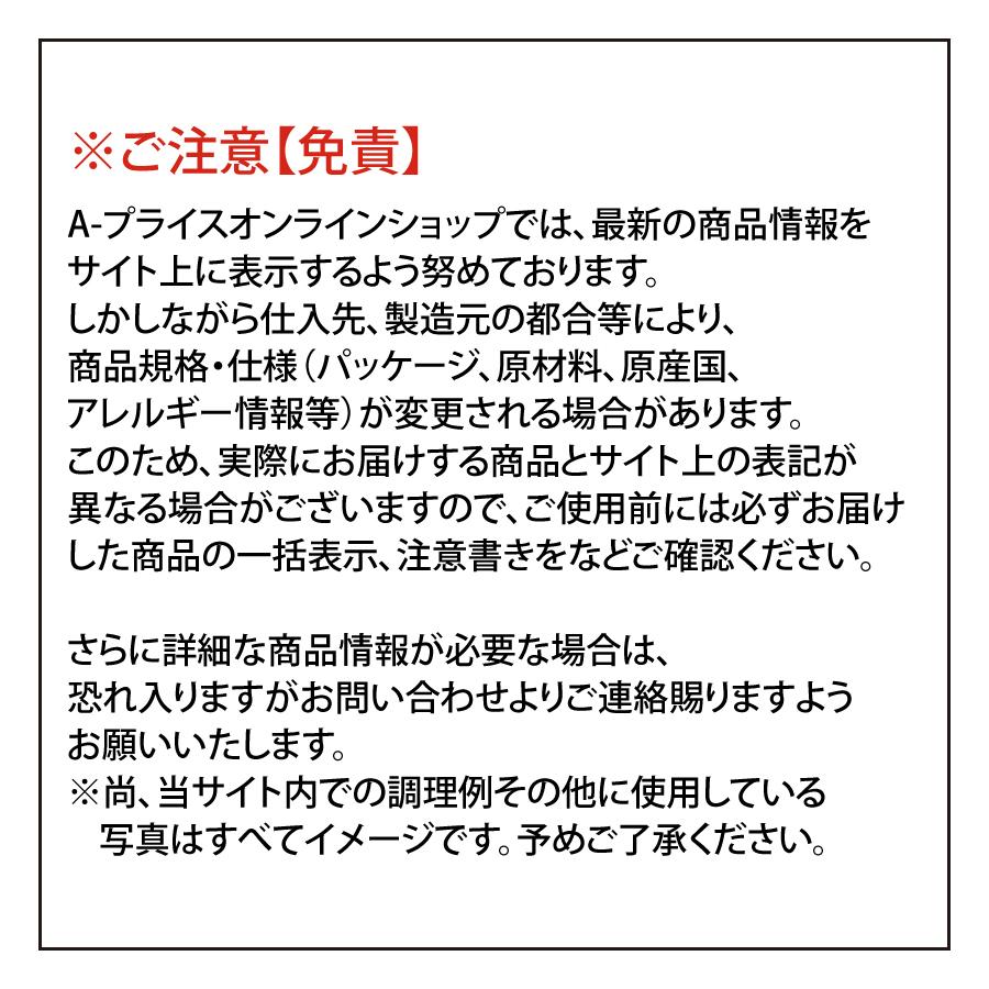 コースール オリーブオイルピュア 3L [ 919003 ]_5