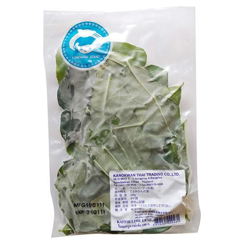 業務用 冷凍 エーワン バイマックル 100g (こぶみかんの葉 業務用 冷凍 エーワン バイマックル 100g (こぶみかんの葉