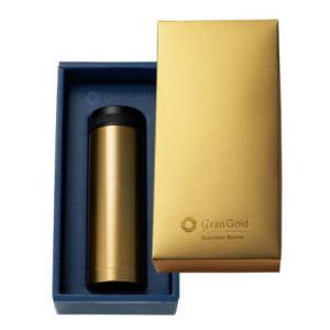 グランゴールド真空ステンレスボトル 300ml おしゃれ 水筒 保冷 保温 マイボトル 直飲み すいとう ケータイボトル ギフト くすりのみかん 通販 Yahoo ショッピング