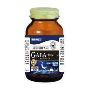 健康きらりＧＡＢＡ ＰＲＥＭＩＵＭ（ギャバプレミアム） 120粒 機能性表示食品｜apotheke｜02