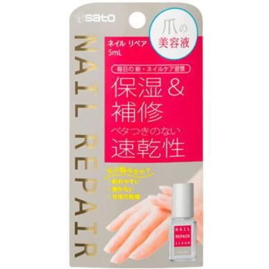 ネイルリペアセラム5mL+爪やすり+ネイルシール2種付き、美しい爪を保つ特別限定セット、ギフトにも使える化粧箱入り｜apotheke｜02