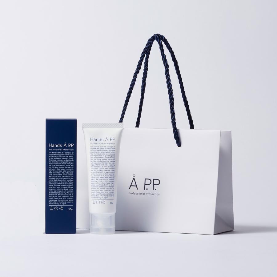 ハンドクリーム 無香料 50g Hands A P.P. ハンズエーピーピー 手渡しショッパー付き LDK A評価 女性 レディース ギフト プレゼント ハンドケア保湿クリーム 乾燥 | A P.P.