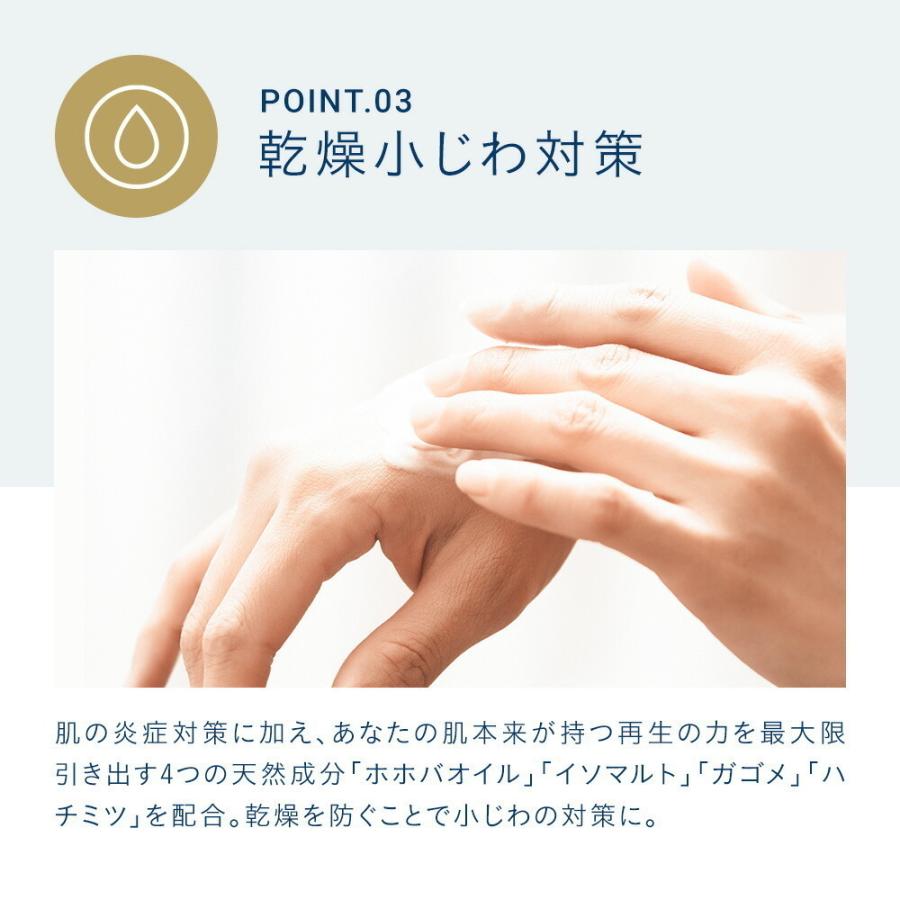 ハンドクリーム 無香料 50g Hands A P.P. ハンズエーピーピー 手渡しショッパー付き LDK A評価 女性 レディース ギフト プレゼント ハンドケア保湿クリーム 乾燥 | A P.P. | 09