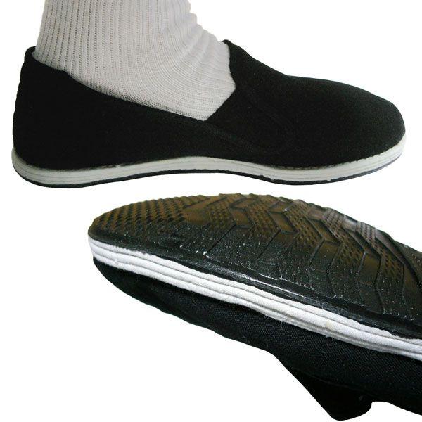 香港みやげ カンフーシューズプレミアム 香港みやげ カンフーシューズプレミアム 香港みやげ カンフーシューズ