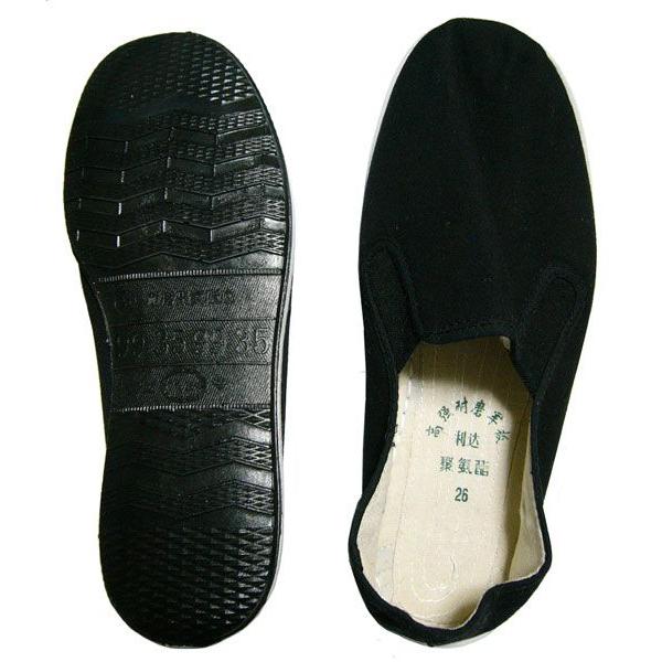 香港みやげ カンフーシューズプレミアム 公式ショップ】 香港みやげ カンフーシューズプレミアム 靴 - 靴