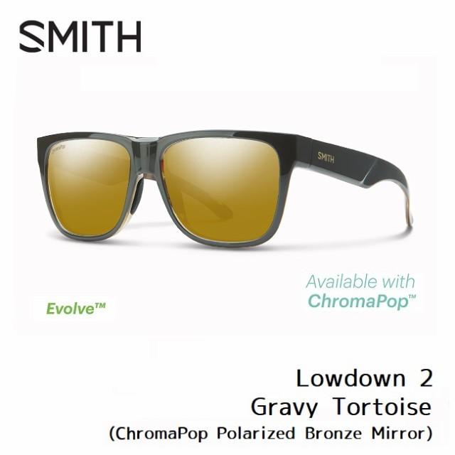 本命ギフト サングラス スミス ローダウン Mirror Brown Polarized ChromaPop 2 LOWDOWN Tortoise Gravy 2 スポーツサングラス
