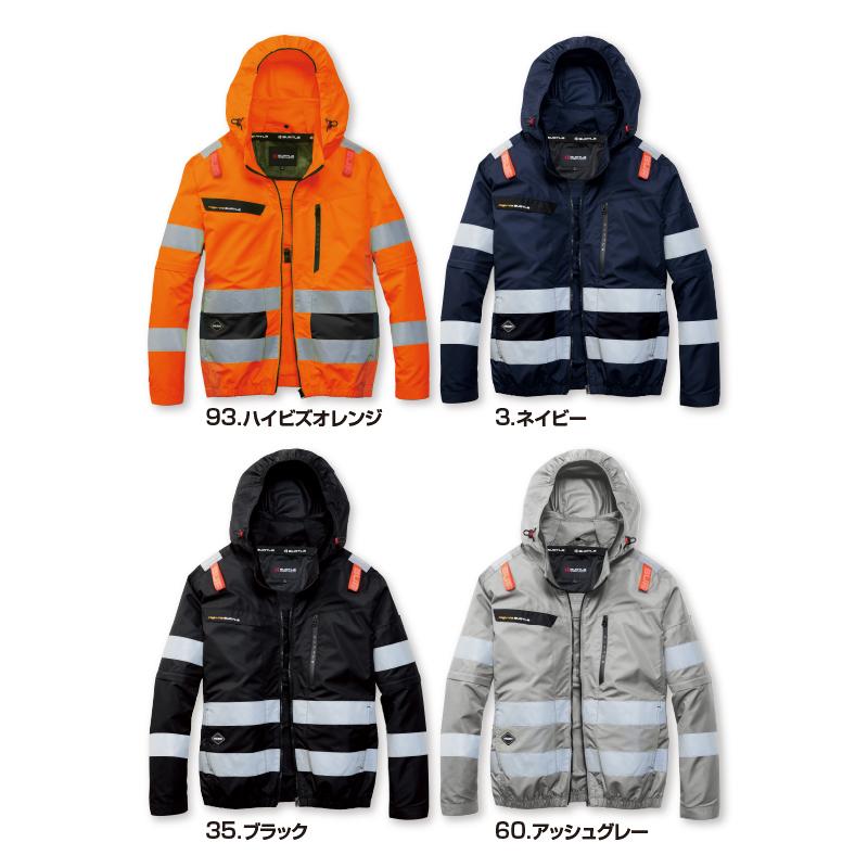BURTLE（バートル） エアークラフト AC2111 xxl AC10-2 限定ファン 
