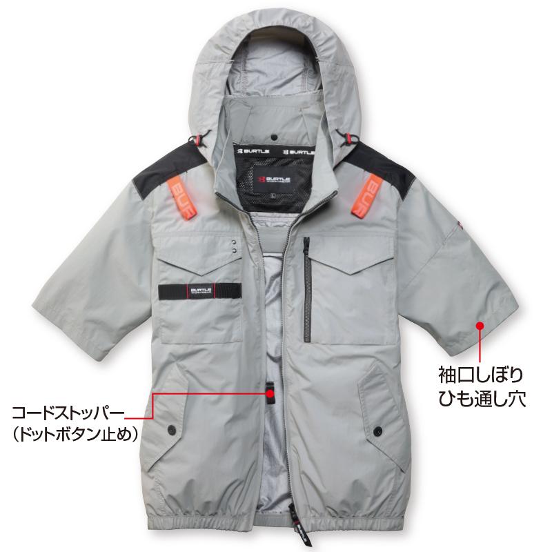 BURTLE（バートル） エアークラフト AC1156 XXL AC10-1 30Vセット 半袖