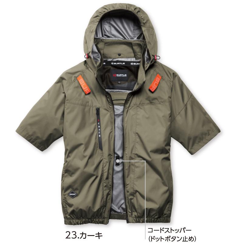 BURTLE（バートル） エアークラフト AC2096HB 3XL ハイバックファン AC
