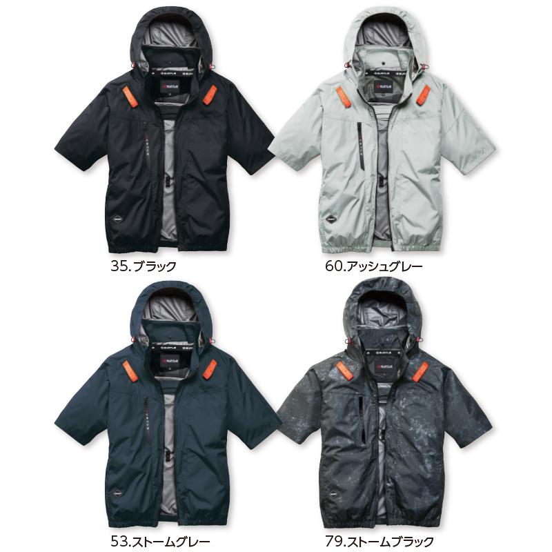 BURTLE（バートル） エアークラフト AC2096HB 3XL ハイバックファン AC
