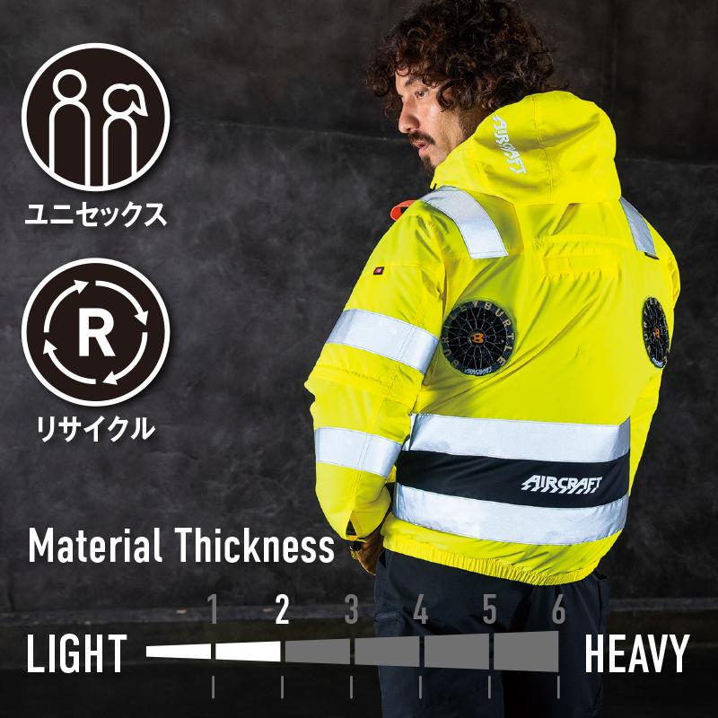 BURTLE（バートル） エアークラフト AC2111 s~xl AC10-2 限定ファン