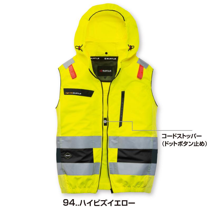 お値下げ:BURTLE 冷却ファン付き作業用ベストXLカーキ ACD8-22V BURTLE（バートル） エアークラフト AC2114 S〜XL 高視認 ハイバック