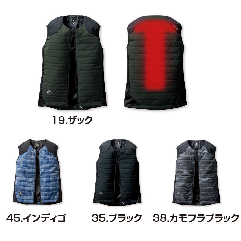 BURTLE（バートル） BURTLE 3214 サーモクラフト ヒーターベスト 2024