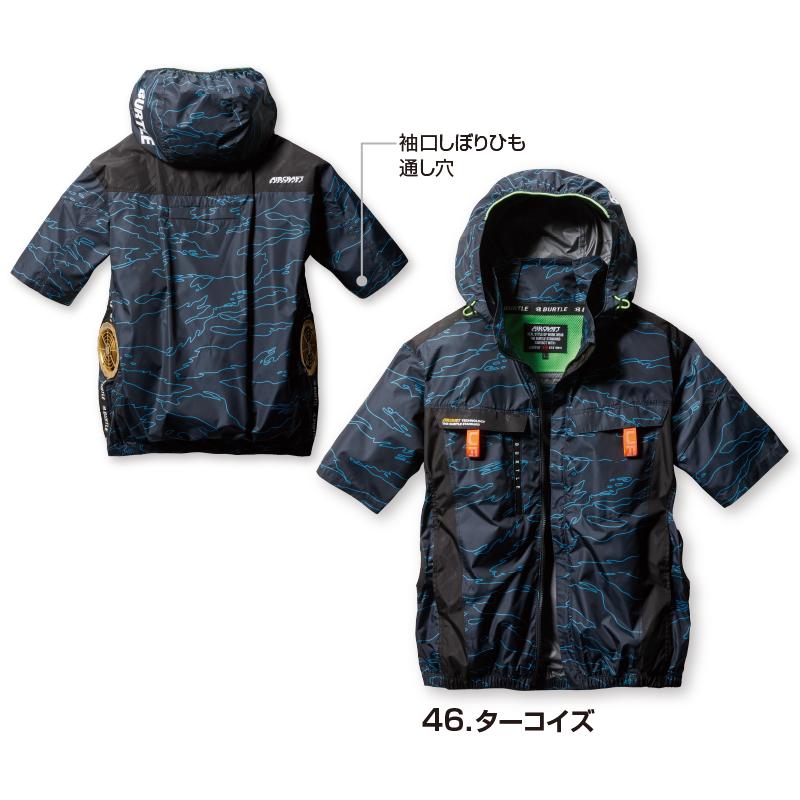 バートル　AC長袖ブルゾン　Mサイズ　ターコイズ 3XL BURTLE バートル 空調作業服 作業着 ACブルゾン 2024年新作