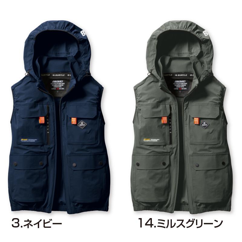 BURTLE バートル エアークラフト AC2034 3xl ハイバックファン