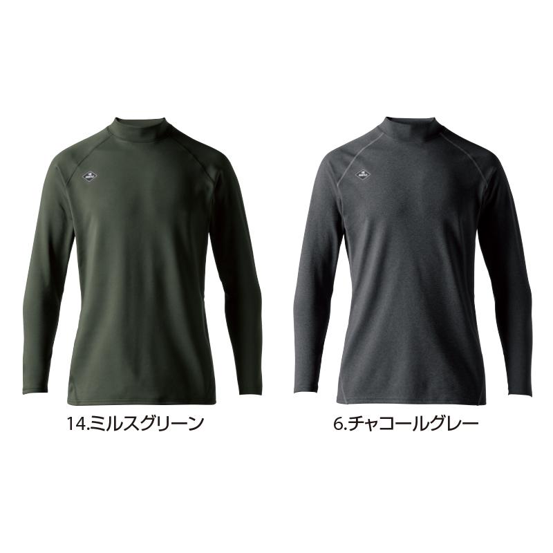 BURTLE（バートル） 4103 ホットフィットTシャツ S〜XXL ストレッチ