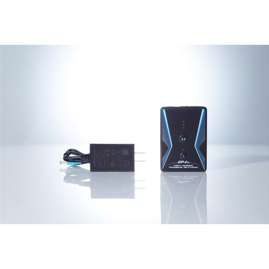 空調ウェア 2023 新型 24V 風神服 セット 史上最強 パワー RD9390PJ