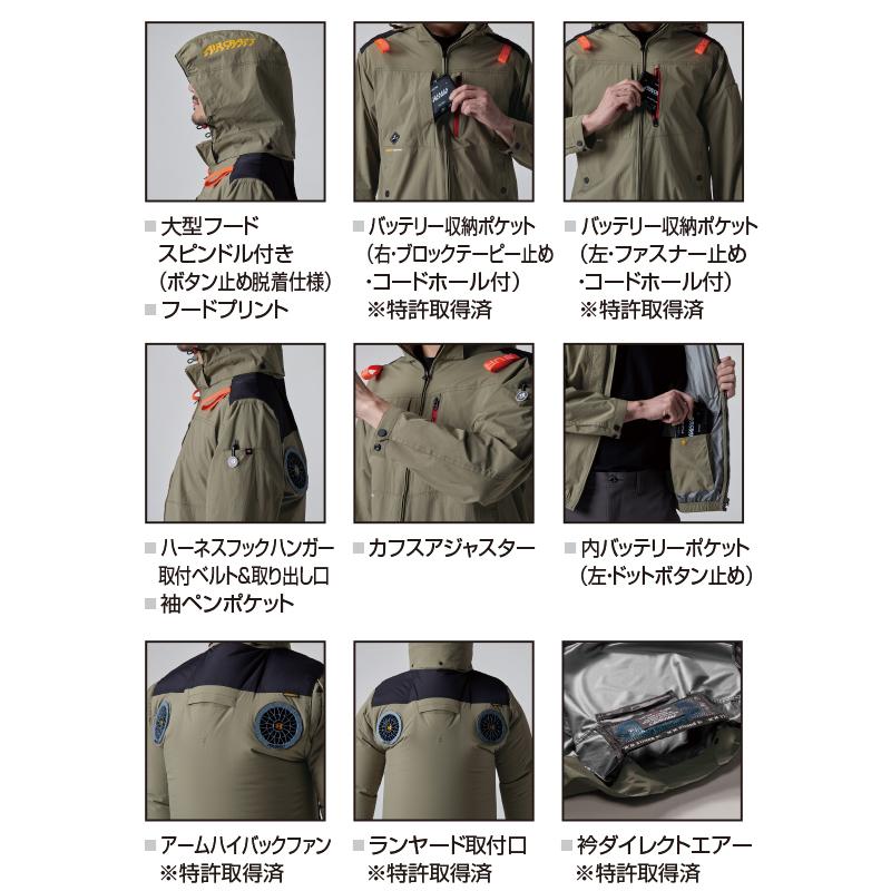 BURTLE（バートル） エアークラフト ACブルゾン AC2081 s-xl 長袖