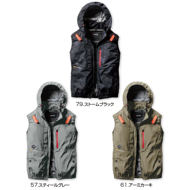 BURTLE（バートル） エアークラフト ACベスト AC2084 xxl ハイバック