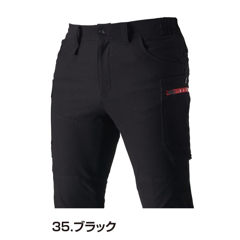 BURTLE（バートル） BURTLE 493 ジョガーカーゴパンツ XXL 2024限定 