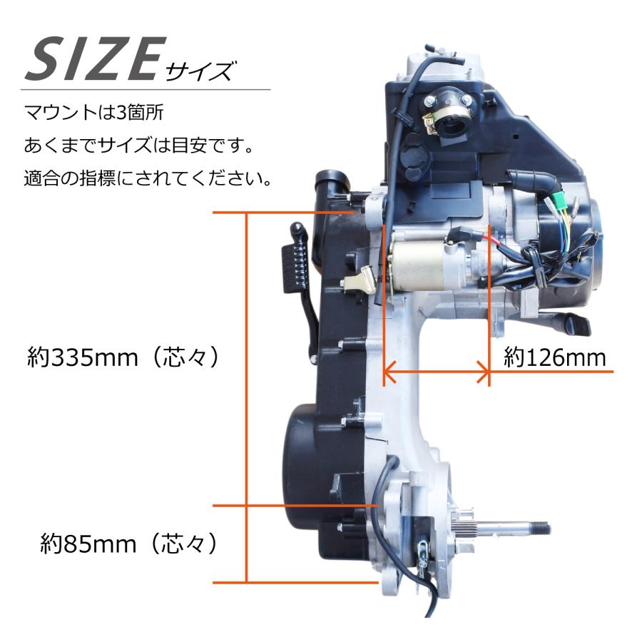 CKカスタム エンジン 本体 125cc GY6 スクーター ズーマー ファルコン
