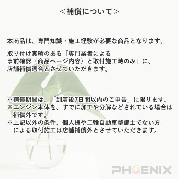 商品確認用 8019227249132.jpg