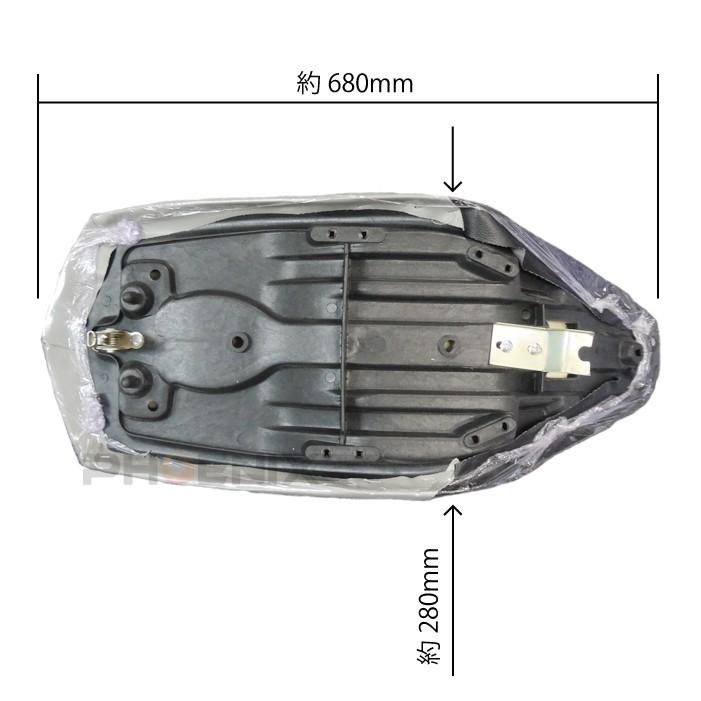 中華バギー　要整備　50cc&110cc  書類有り CKカスタム フルサイズ用 シート 黒／グレー 純正タイプ 中華 バギー
