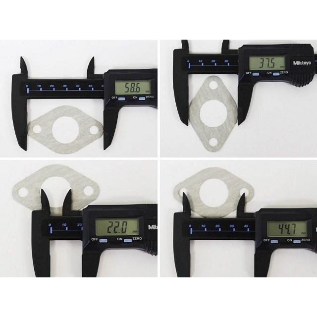 eminaさま専用 Amazon | HIMARKLIF マニホールド 可変 インシュレーター セット