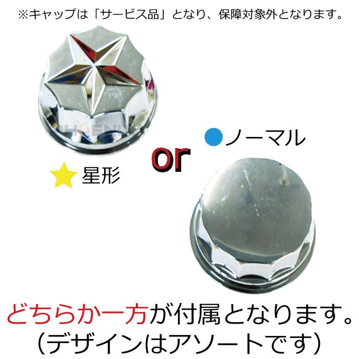 CKカスタム ジャイロ キャノピー X UP タイヤ ホイール 扁平 2本