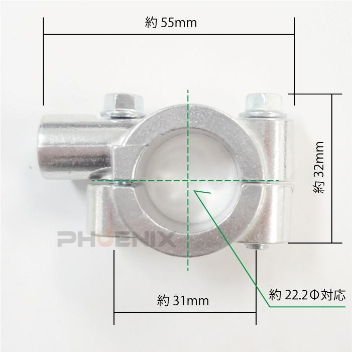 ミラー ホルダー 正ネジ M10 22.2mm 1個 バイク バギー トライク ATV 汎用 ミラーステー ミラーホルダー ミラークランプ 22φ｜apparel-phoenix｜03